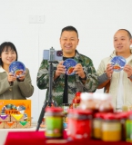 东西携手开新路，独山麻抹社区电商崛起