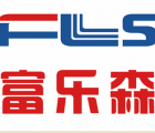 富乐森建筑