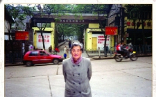 《开国大校罗义淮》连载二——步行赴延安