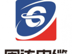 固达电缆