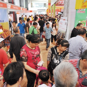 贵阳国际特色农产品交易会 特色产品引人称奇（组图）