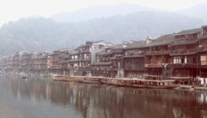 湘商：天下当实业 经营利义爱