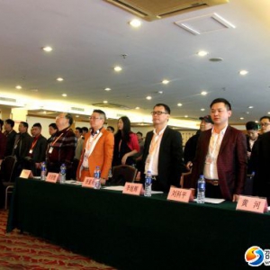 广东省湖南邵东商会成立 会员单位已近80家