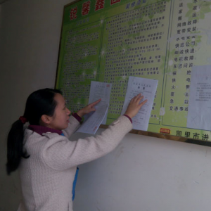 凯里一业主拒交物管费，物业公司合法维权获支持