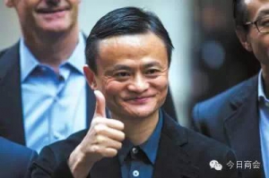 马云、李彦宏、冯仑 商界大佬们为啥加入商会？