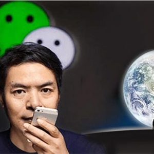 邵阳人氏张小龙：屌丝到“微信之父”的超级逆袭/图