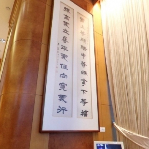 7位商界大佬的私人办公室：李嘉诚最讲究风水格局
