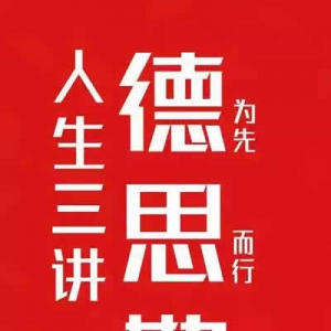 抢头条！长沙两房企营销文案“开撕”？(图)