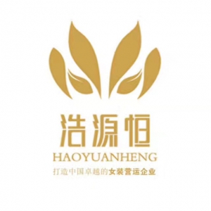盛世湘黔2017年度影响力品牌候选——贵州浩源恒商贸