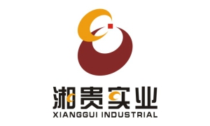 盛世湘黔2017年度影响力品牌候选：长沙湘贵实业