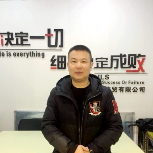 盛世湘黔2017年度影响力人物候选：廖文科