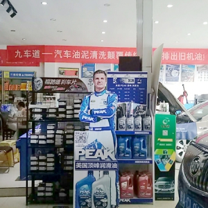 智维盛世传媒总经理罗文骅走进贵红汽修旗舰店