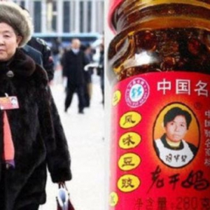 老干妈的人力资源管理，至今没有企业能学会！