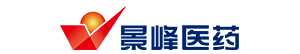 贵州湘商品牌企业候选：贵州景峰医药有限公司