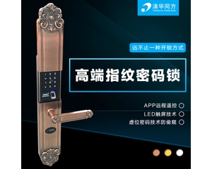 清华同方智能门锁: 让智慧离生活更近 品牌价值：501.23亿元，