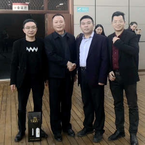 盛世湘黔网总编罗文骅应邀出席致敬改革开放40年·贵州新时代春节晚会新闻发布会