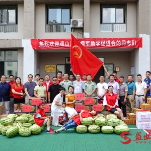 智维盛世传媒总经理罗文骅八一前夕慰问武警贵阳支队官兵