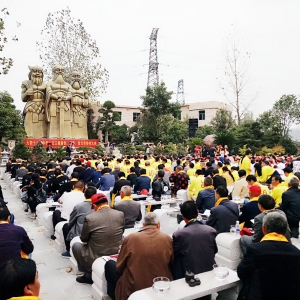 智维盛世传媒参与重阳节中华人文三祖祭祀大典现场执行