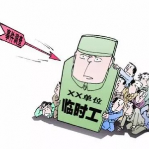 那些神级的公关活动