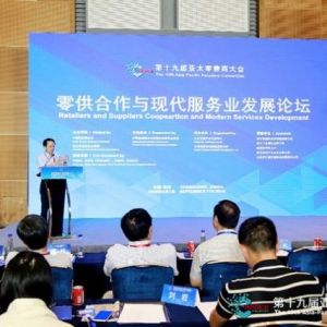 新华社《中国名牌》杂志社总编辑周志懿：万物皆媒，要善用媒体