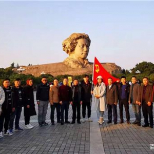 湖南贵州商会党支部在长沙举办主题党日活动