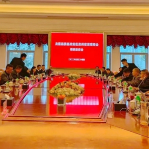 龙里县委县政府领导赴贵州省湖南商会调研座谈