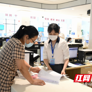 全省第一!益阳商标专用权质押融资金额近34亿元