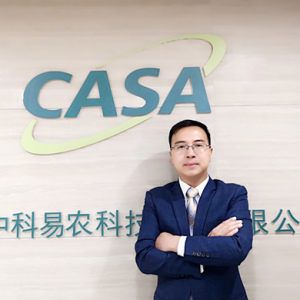 孔雀西南飞 创客把乡归——访贵州中科易农科技集团有限公司董事长孔轲