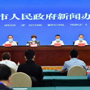 截至9月4日11时，贵阳此轮疫情累计感染人数已达104例