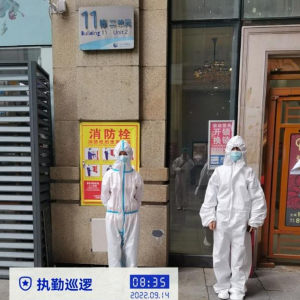 南明区花果园S1区11栋2单元居民团结一心助力抗疫