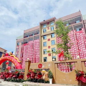 重庆华艺美术学校落户贵阳市乌当区，贵州艺考教育增添生力军