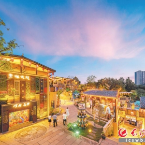 这里汇聚了四十多项非遗……草根大院成文旅消费新场景