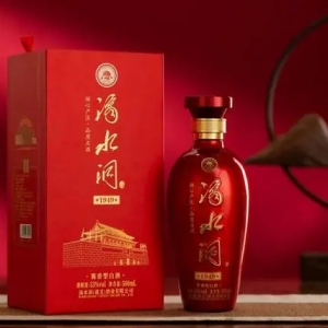 滴水洞：以红色文化酿酒，让酱香更有味