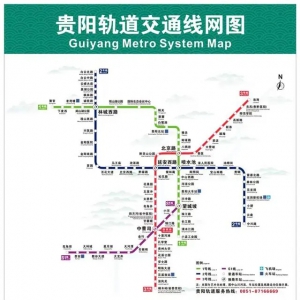 贵阳地铁3号线12月16日开通！起步价2元最高票价9元，你关心的都在这里→