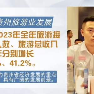 红色热土成长的张城俊：用知识和汗水彰显90后责任担当