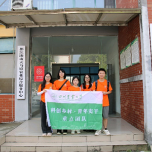千年古堰的韧性密码 ——大学生探索都江堰灌渠系统的可持续发展之道